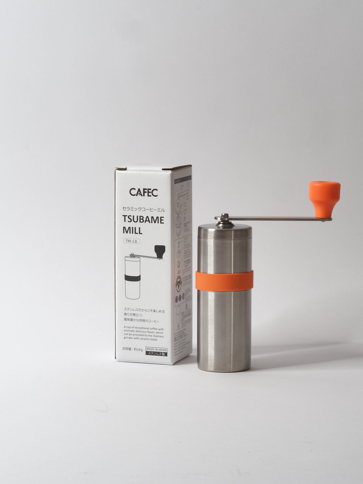 Cafec Tsubame Hand Mill