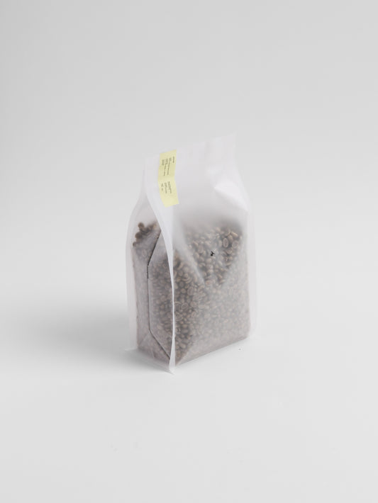 Kenya - Kiangundo AB / Mixed Varieties / Washed (Green Coffee) 1KG